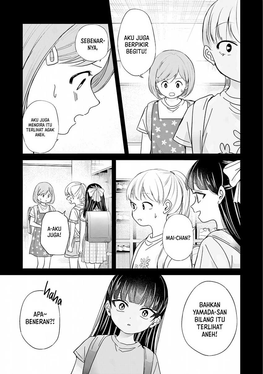 Kusunoki-san wa Koukou Debut ni Shippai shite Iru Chapter 31 Gambar 16