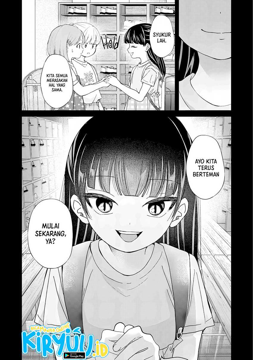 Kusunoki-san wa Koukou Debut ni Shippai shite Iru Chapter 31 Gambar 17