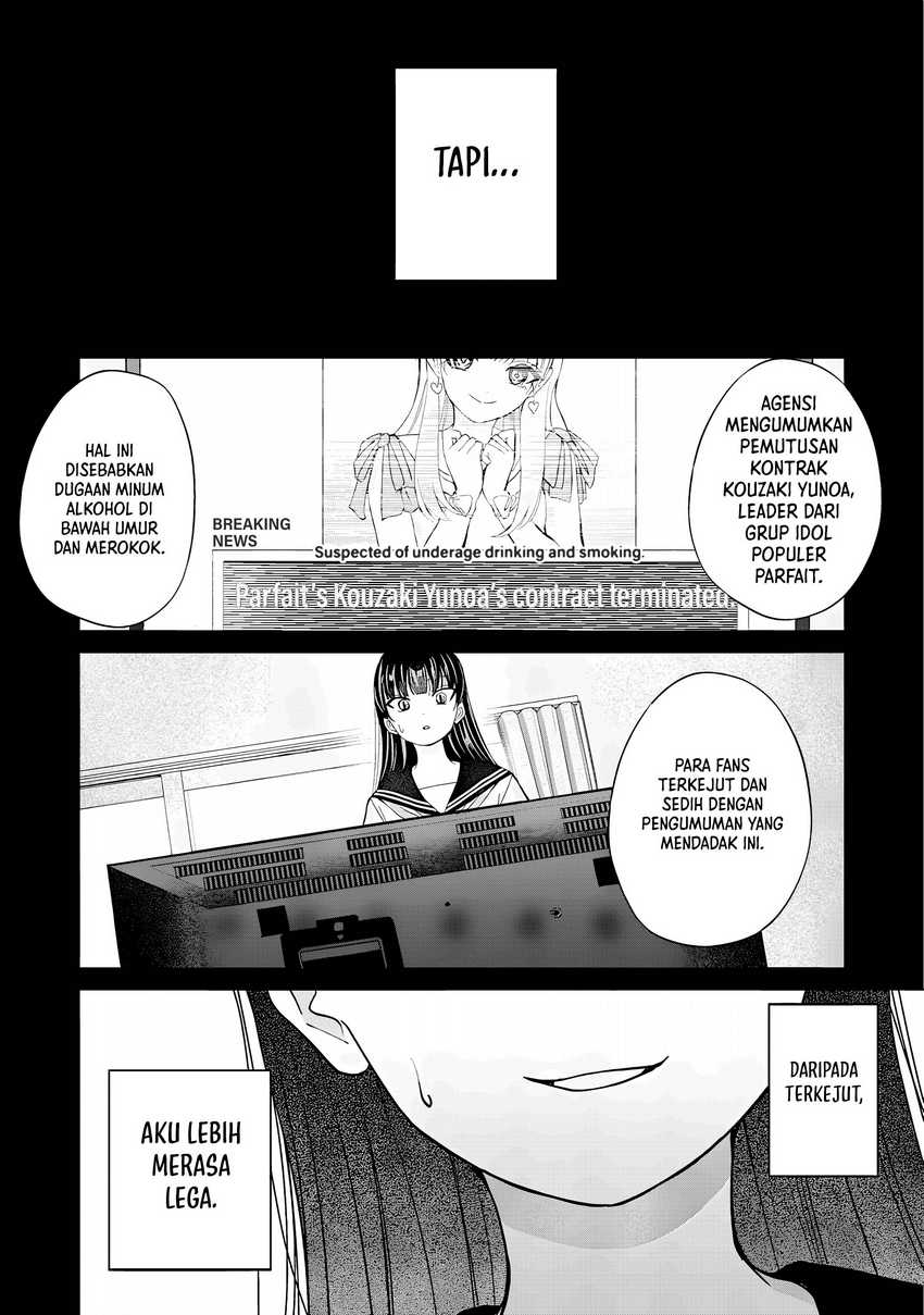 Kusunoki-san wa Koukou Debut ni Shippai shite Iru Chapter 31 Gambar 19