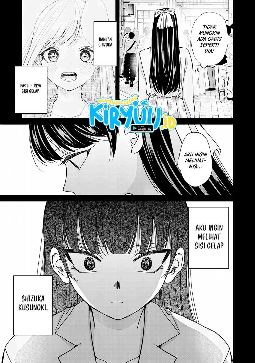 Kusunoki-san wa Koukou Debut ni Shippai shite Iru Chapter 31 Gambar 22