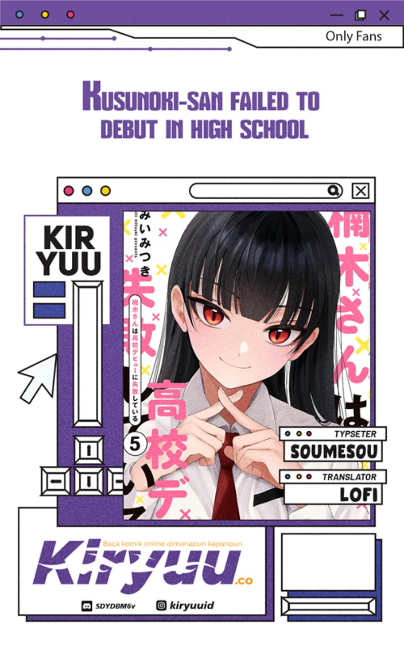 Kusunoki-san wa Koukou Debut ni Shippai shite Iru Chapter 33 Gambar 1