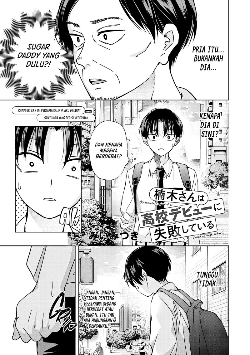 Kusunoki-san wa Koukou Debut ni Shippai shite Iru Chapter 33 Gambar 2