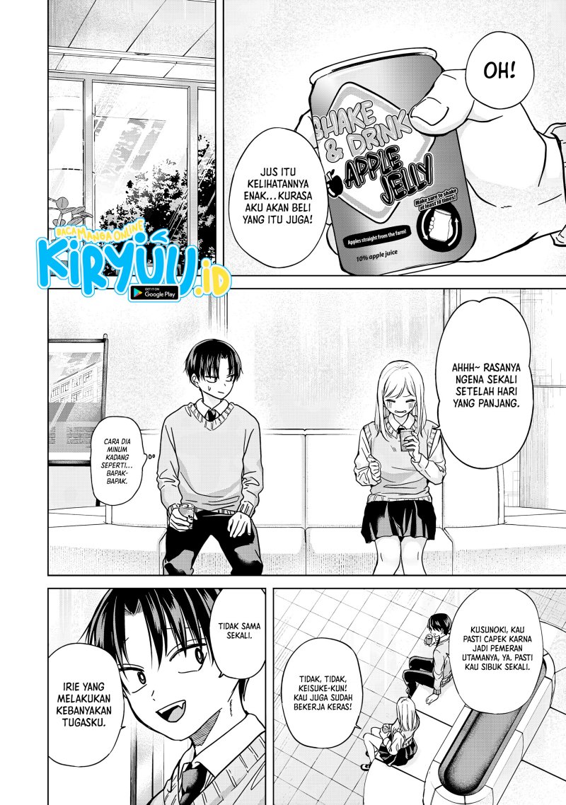 Kusunoki-san wa Koukou Debut ni Shippai shite Iru Chapter 33 Gambar 25