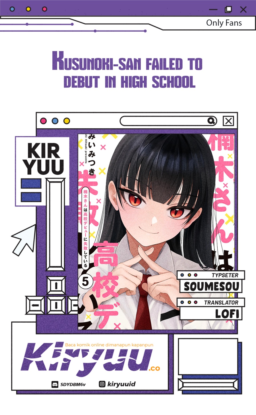 Kusunoki-san wa Koukou Debut ni Shippai shite Iru Chapter 35.1 Gambar 1