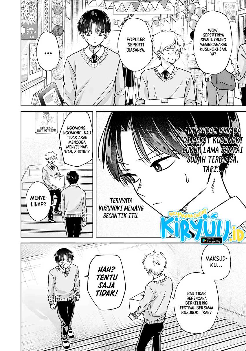 Kusunoki-san wa Koukou Debut ni Shippai shite Iru Chapter 38.1 Gambar 3