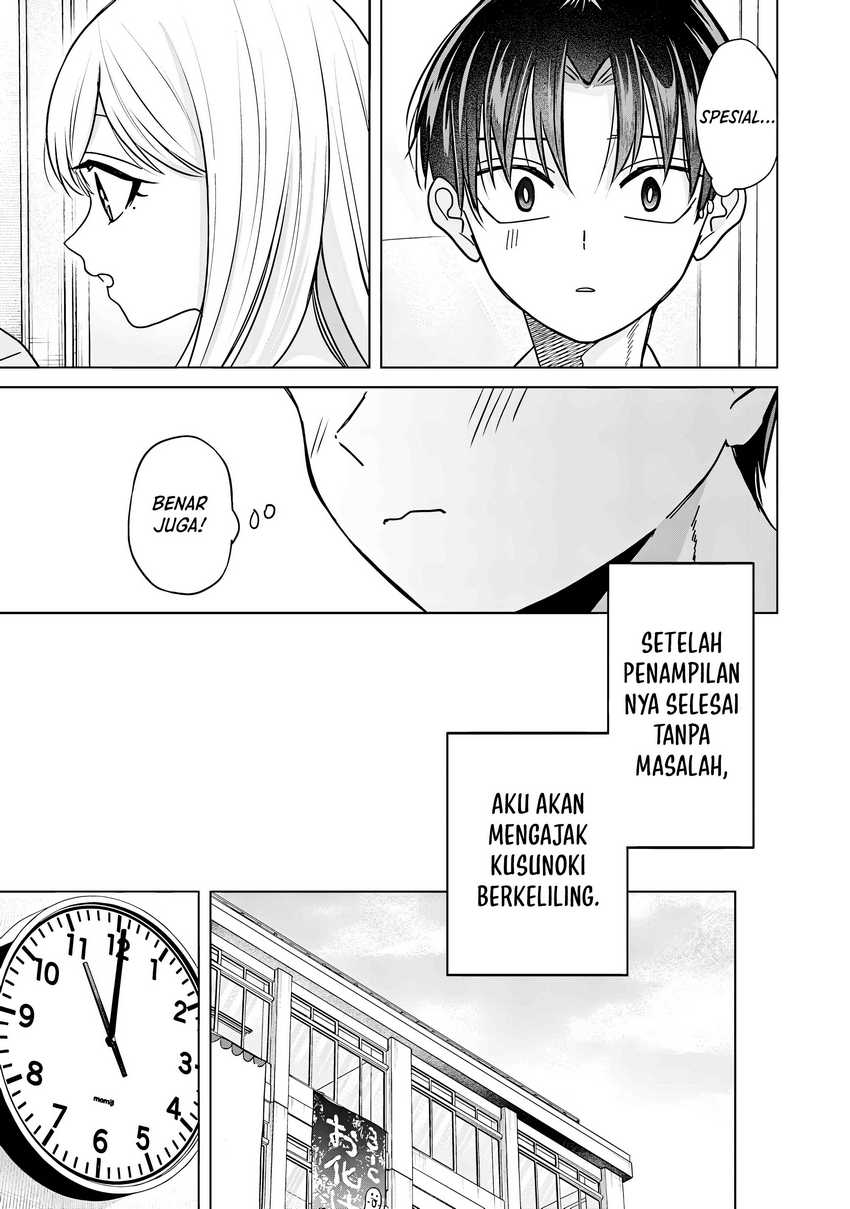 Kusunoki-san wa Koukou Debut ni Shippai shite Iru Chapter 38.1 Gambar 8