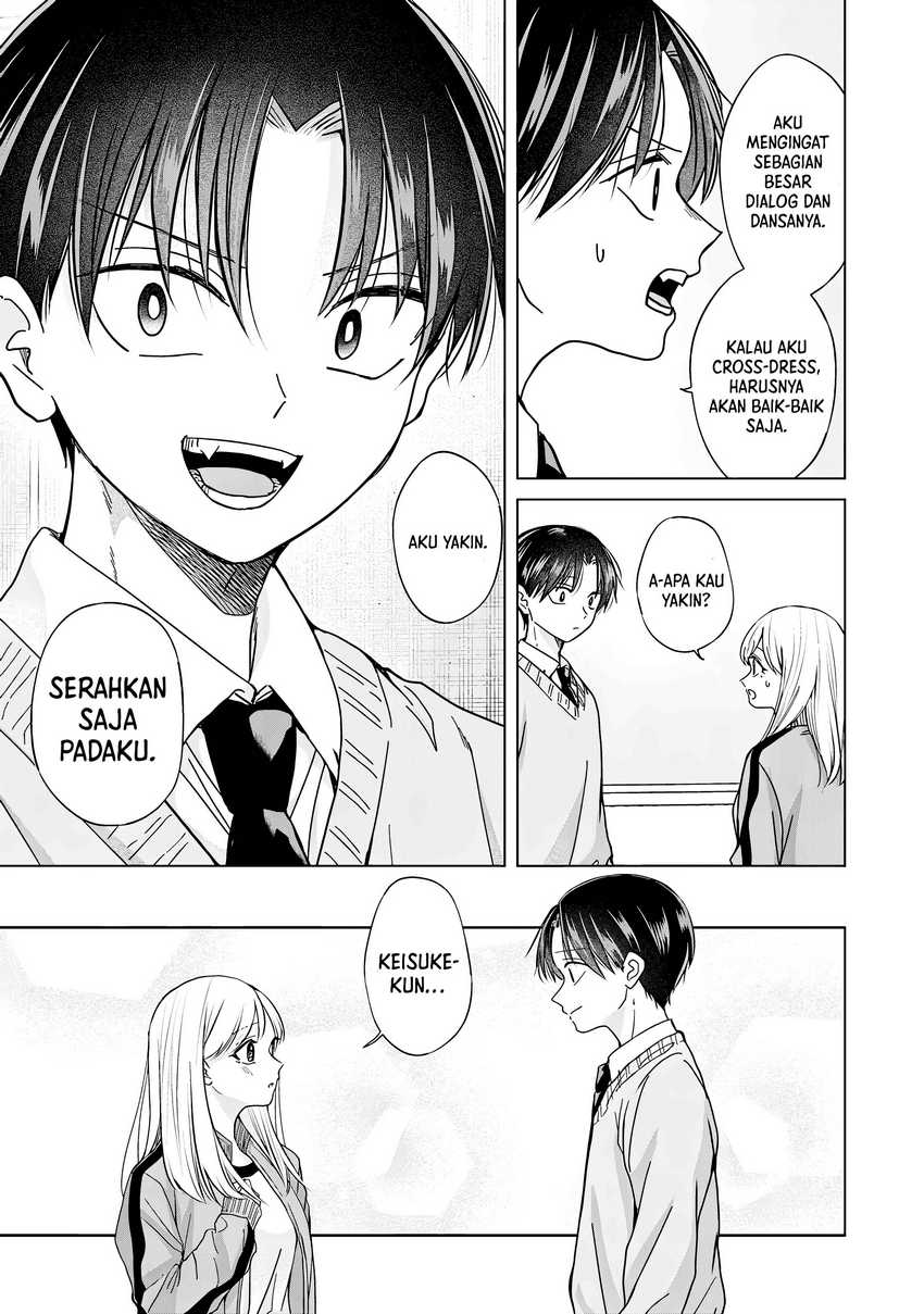 Kusunoki-san wa Koukou Debut ni Shippai shite Iru Chapter 38.1 Gambar 14