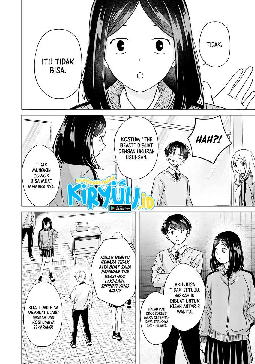 Kusunoki-san wa Koukou Debut ni Shippai shite Iru Chapter 38.1 Gambar 15