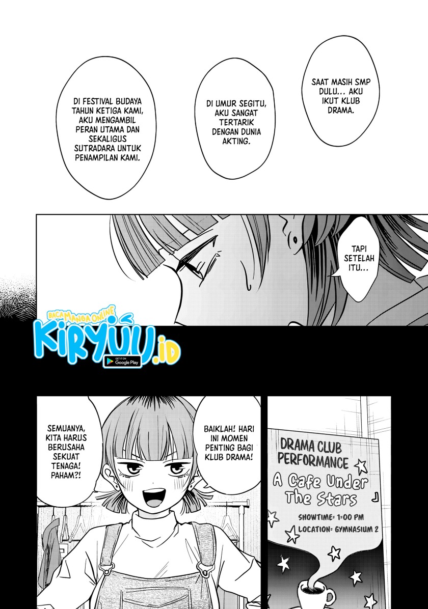 Kusunoki-san wa Koukou Debut ni Shippai shite Iru Chapter 39.1 Gambar 5