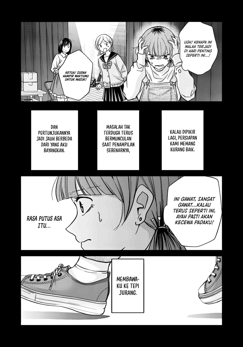 Kusunoki-san wa Koukou Debut ni Shippai shite Iru Chapter 39.1 Gambar 8