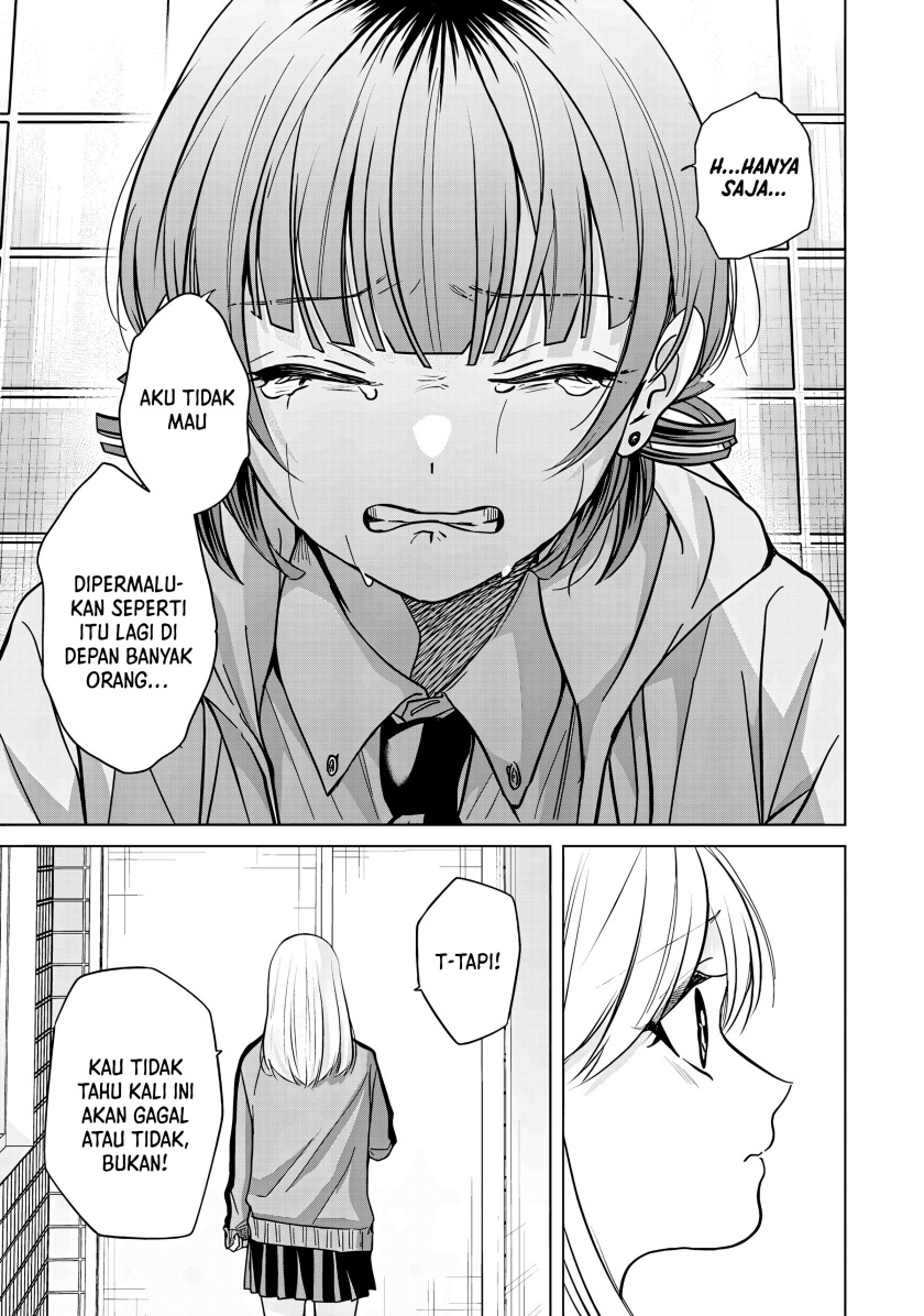 Kusunoki-san wa Koukou Debut ni Shippai shite Iru Chapter 39.1 Gambar 12