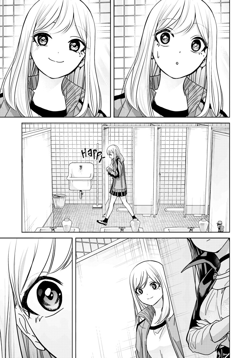 Kusunoki-san wa Koukou Debut ni Shippai shite Iru Chapter 39.1 Gambar 18