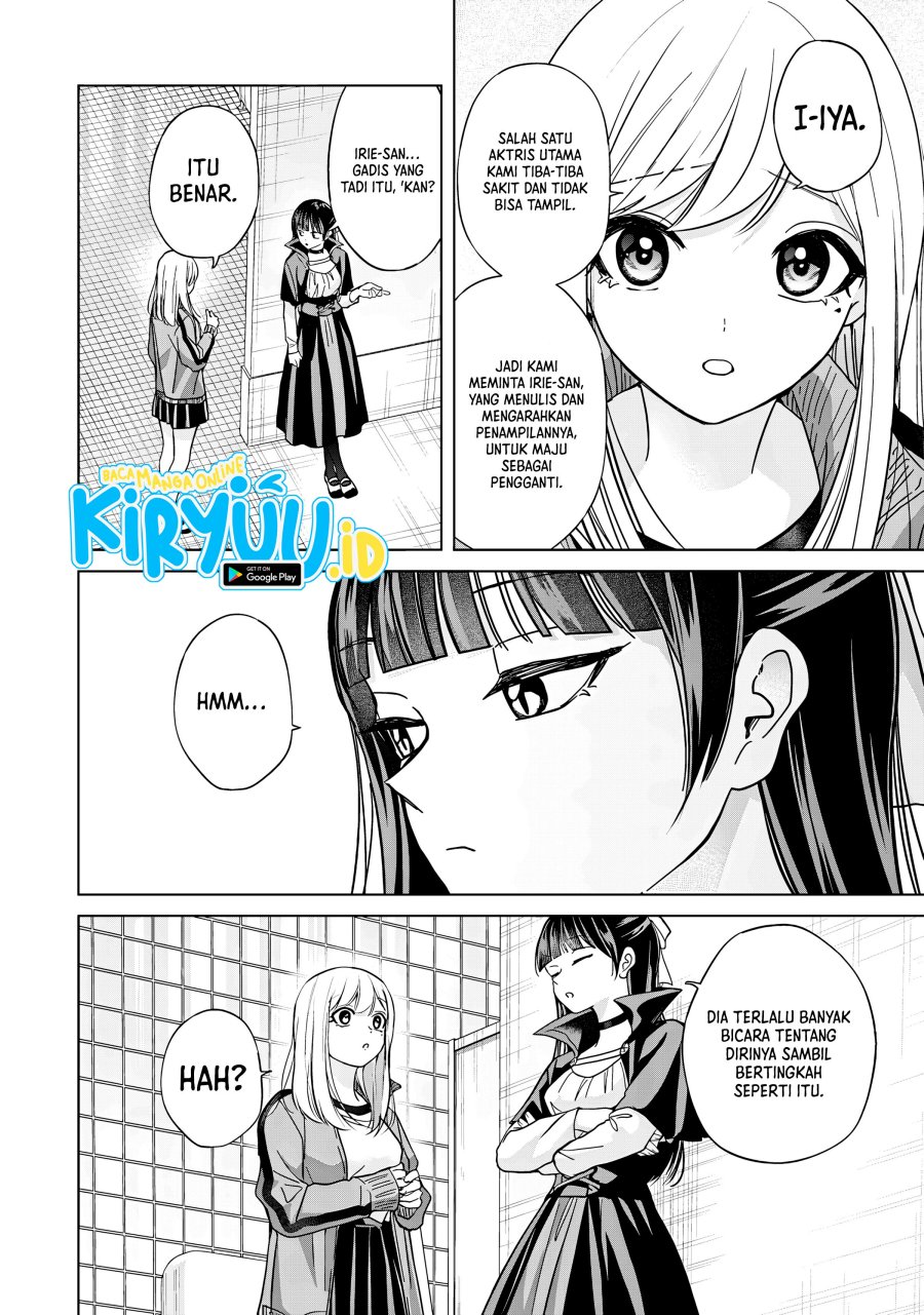 Kusunoki-san wa Koukou Debut ni Shippai shite Iru Chapter 39.2 Gambar 3