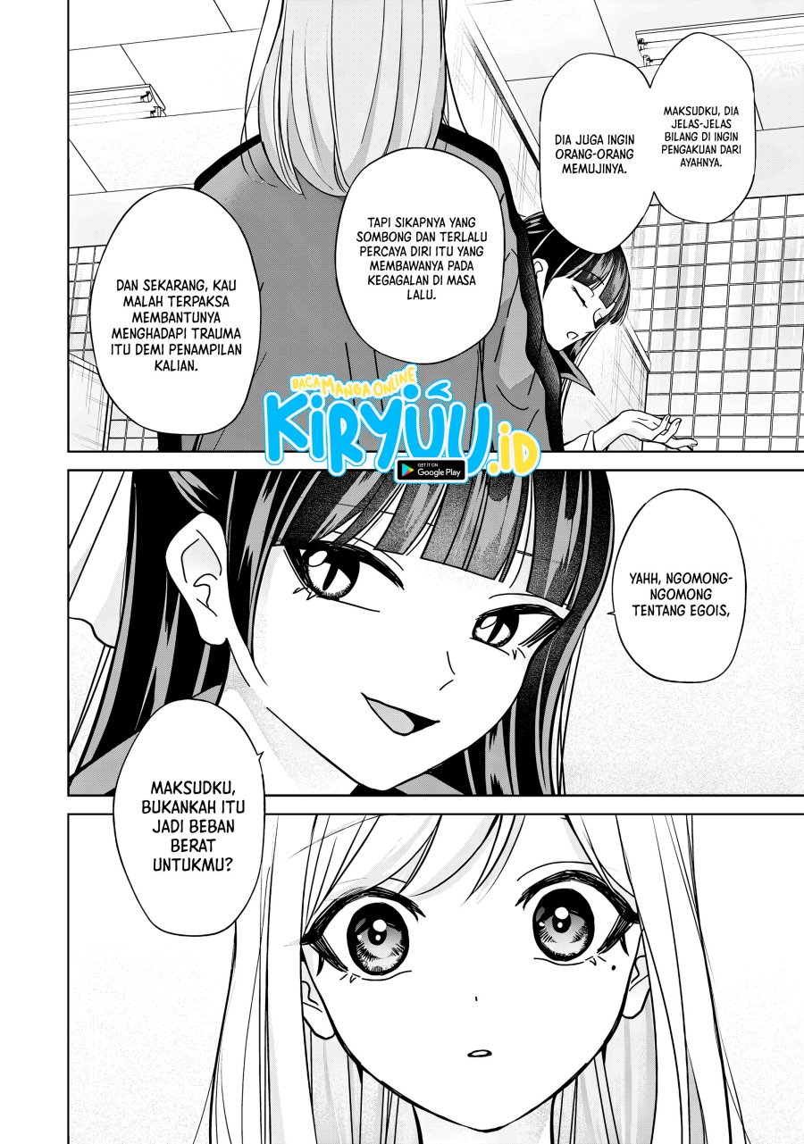 Kusunoki-san wa Koukou Debut ni Shippai shite Iru Chapter 39.2 Gambar 5