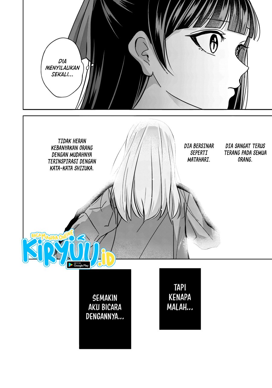 Kusunoki-san wa Koukou Debut ni Shippai shite Iru Chapter 39.2 Gambar 9