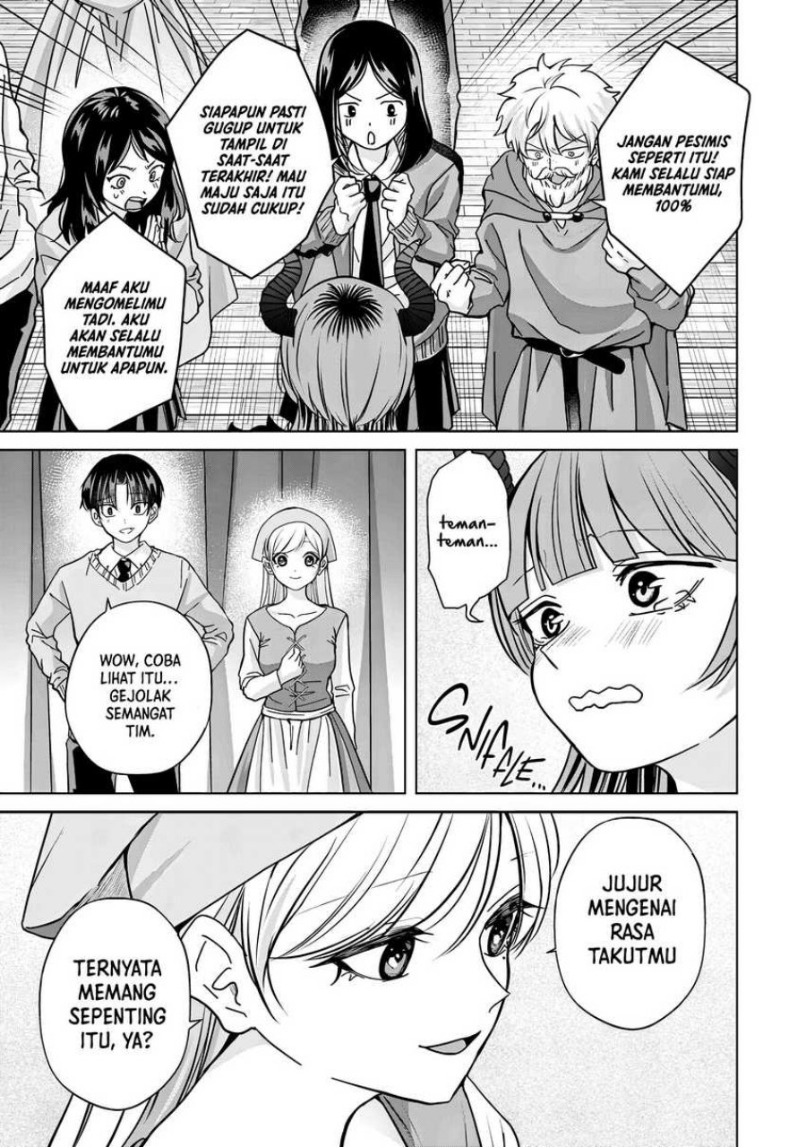 Kusunoki-san wa Koukou Debut ni Shippai shite Iru Chapter 40.2 Gambar 6