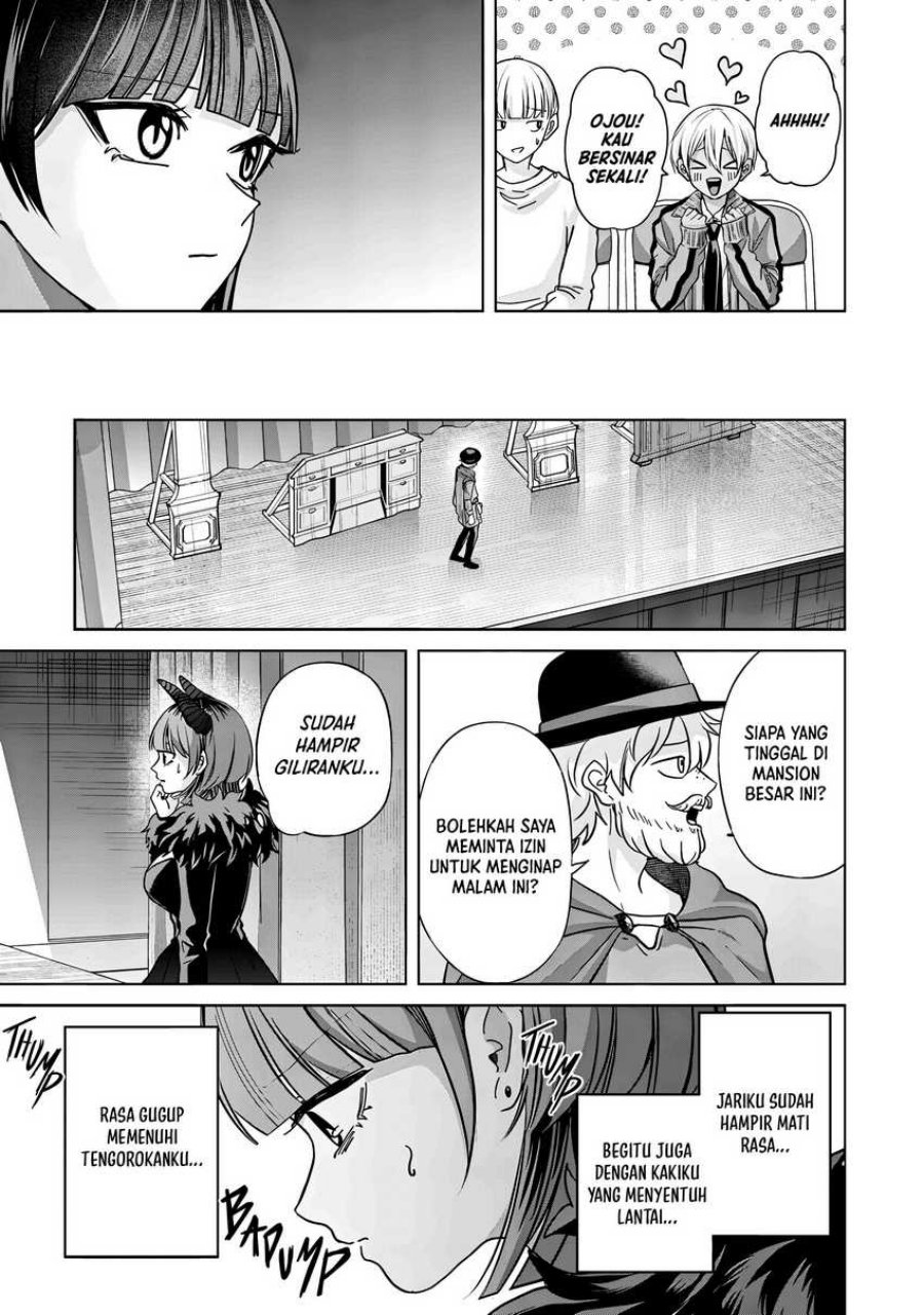 Kusunoki-san wa Koukou Debut ni Shippai shite Iru Chapter 40.2 Gambar 12