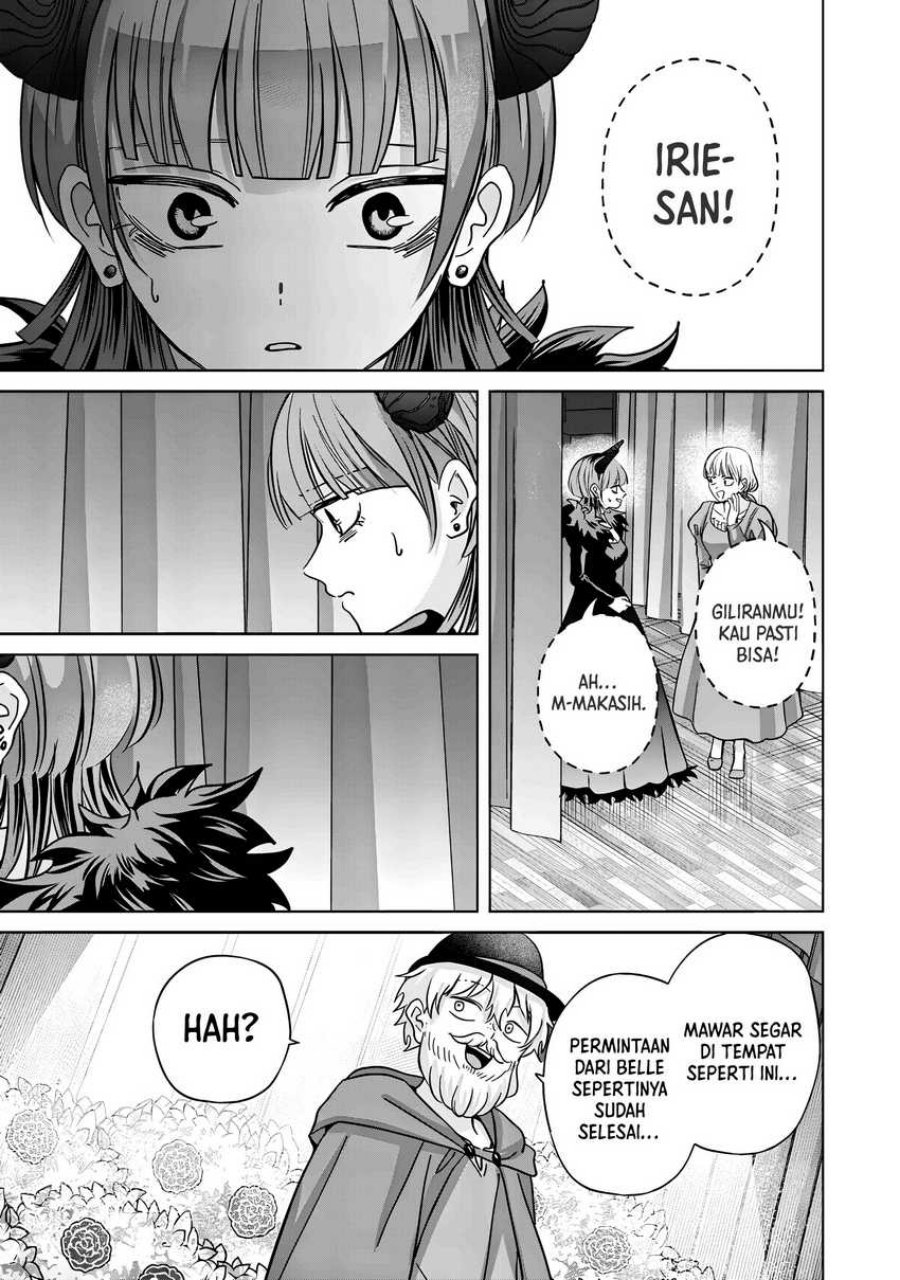 Kusunoki-san wa Koukou Debut ni Shippai shite Iru Chapter 40.2 Gambar 14