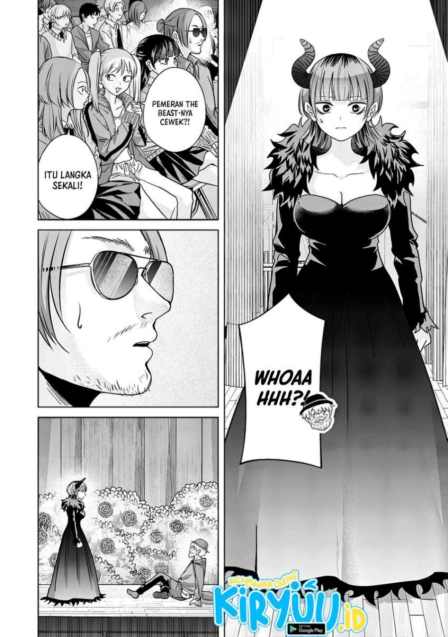 Kusunoki-san wa Koukou Debut ni Shippai shite Iru Chapter 40.2 Gambar 15