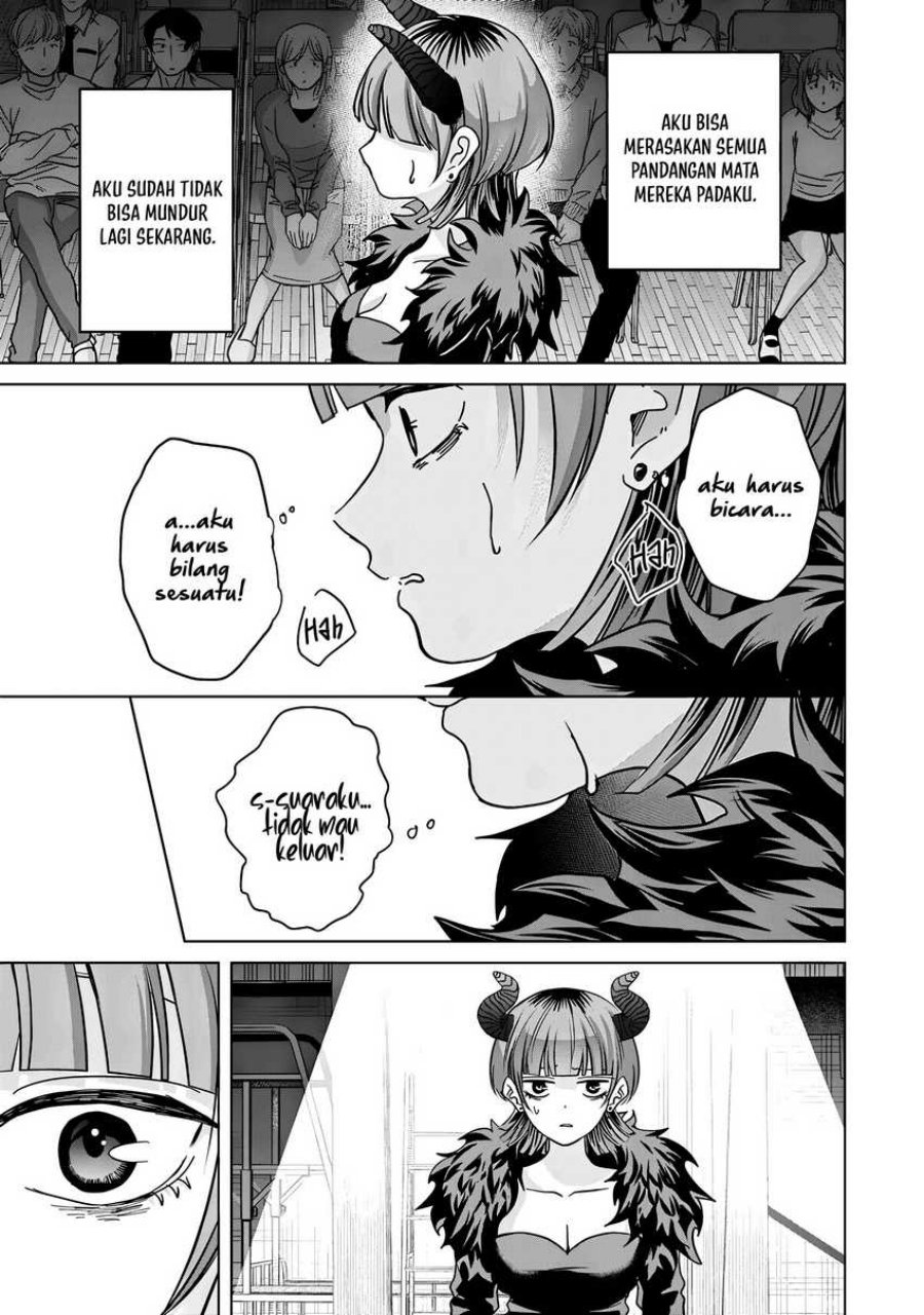 Kusunoki-san wa Koukou Debut ni Shippai shite Iru Chapter 40.2 Gambar 16