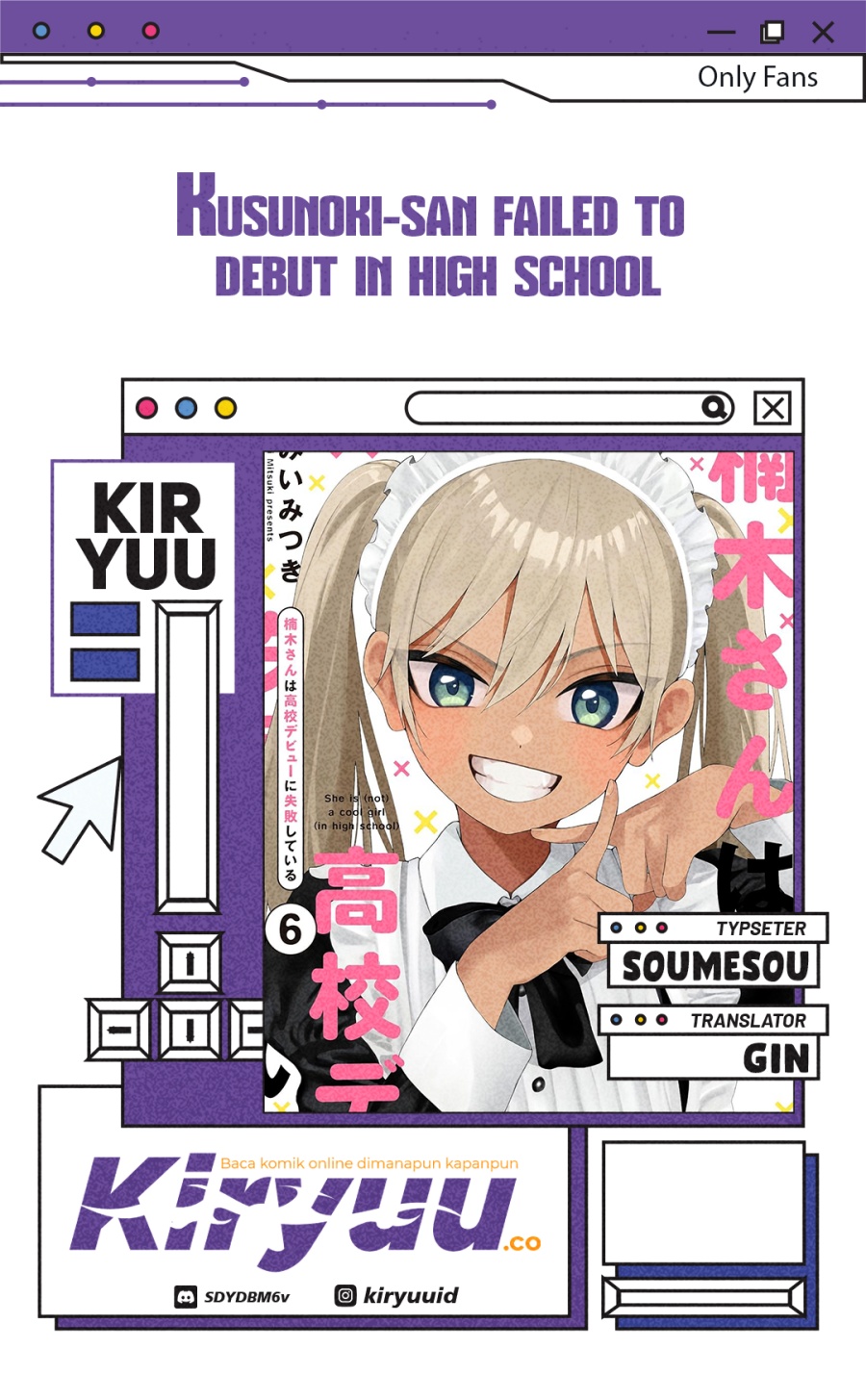 Kusunoki-san wa Koukou Debut ni Shippai shite Iru Chapter 41.1 Gambar 1