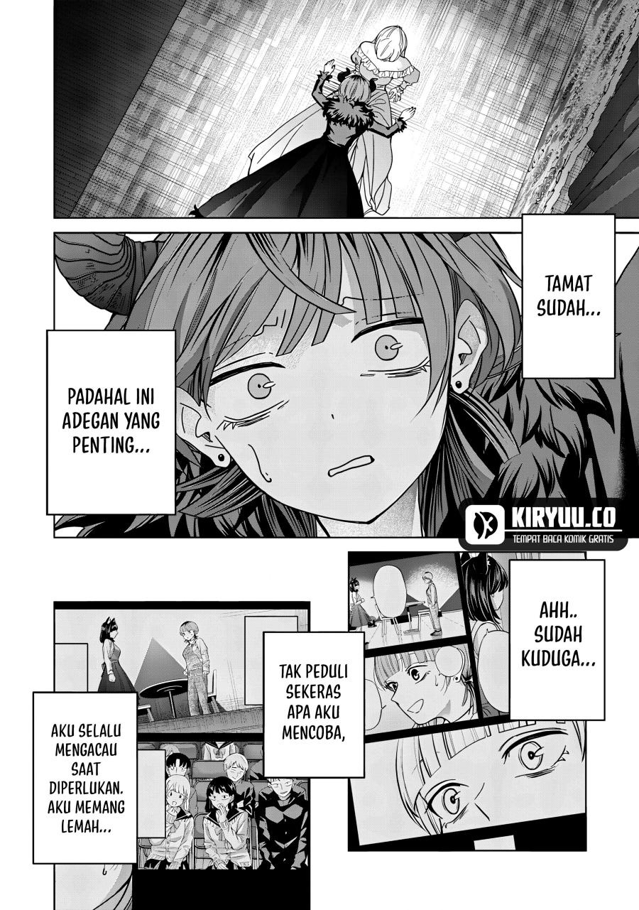 Kusunoki-san wa Koukou Debut ni Shippai shite Iru Chapter 41.1 Gambar 3