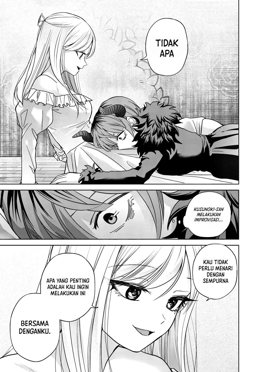Kusunoki-san wa Koukou Debut ni Shippai shite Iru Chapter 41.1 Gambar 4