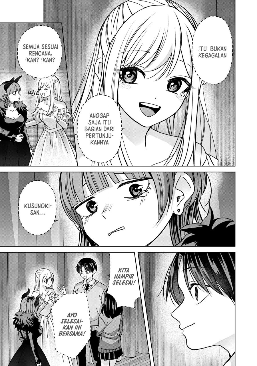 Kusunoki-san wa Koukou Debut ni Shippai shite Iru Chapter 41.1 Gambar 8