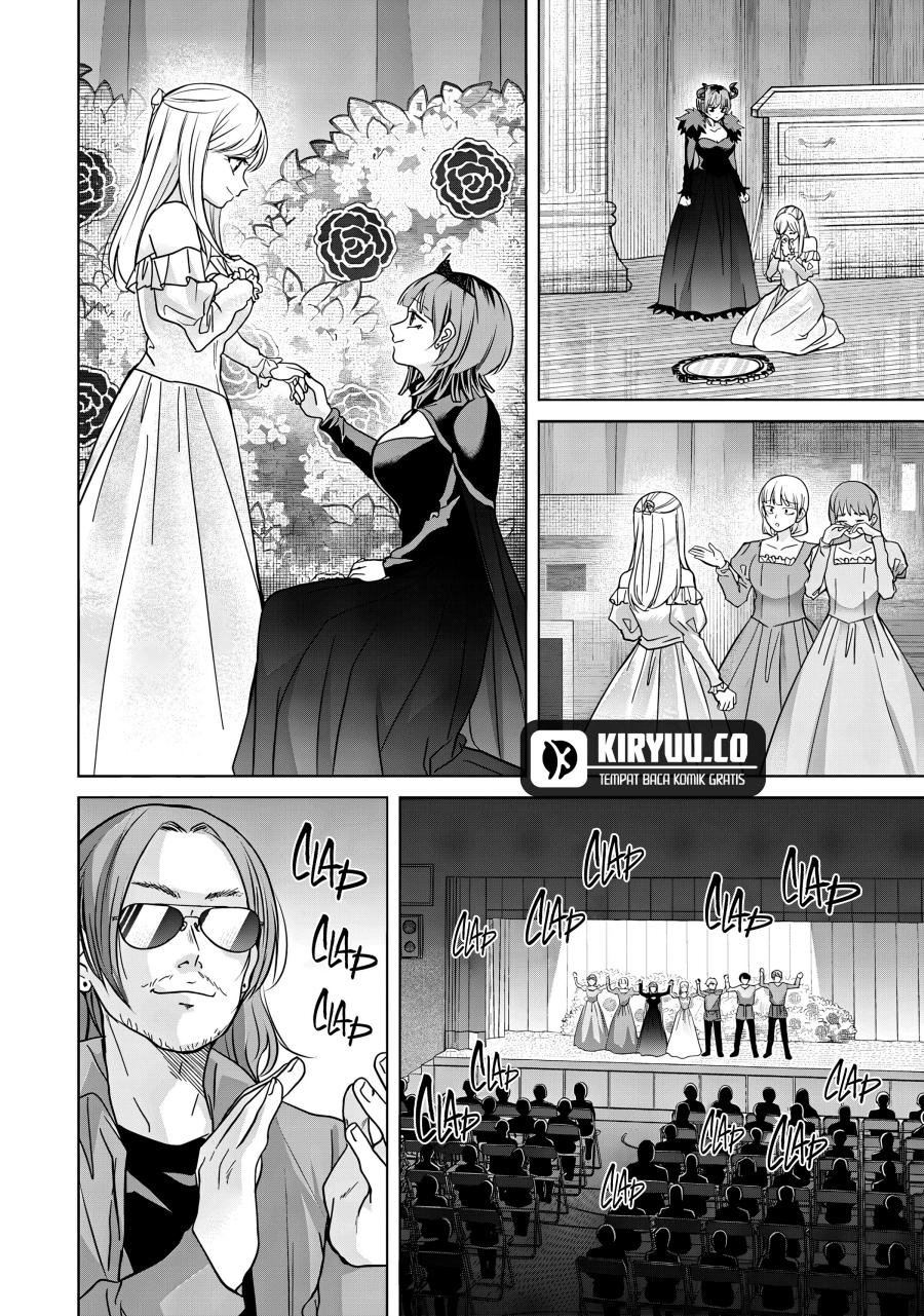 Kusunoki-san wa Koukou Debut ni Shippai shite Iru Chapter 41.1 Gambar 9