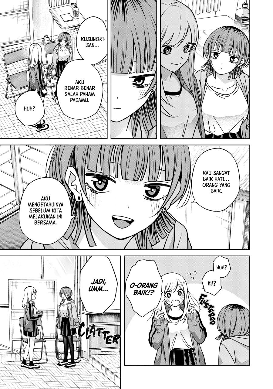 Kusunoki-san wa Koukou Debut ni Shippai shite Iru Chapter 41.1 Gambar 14