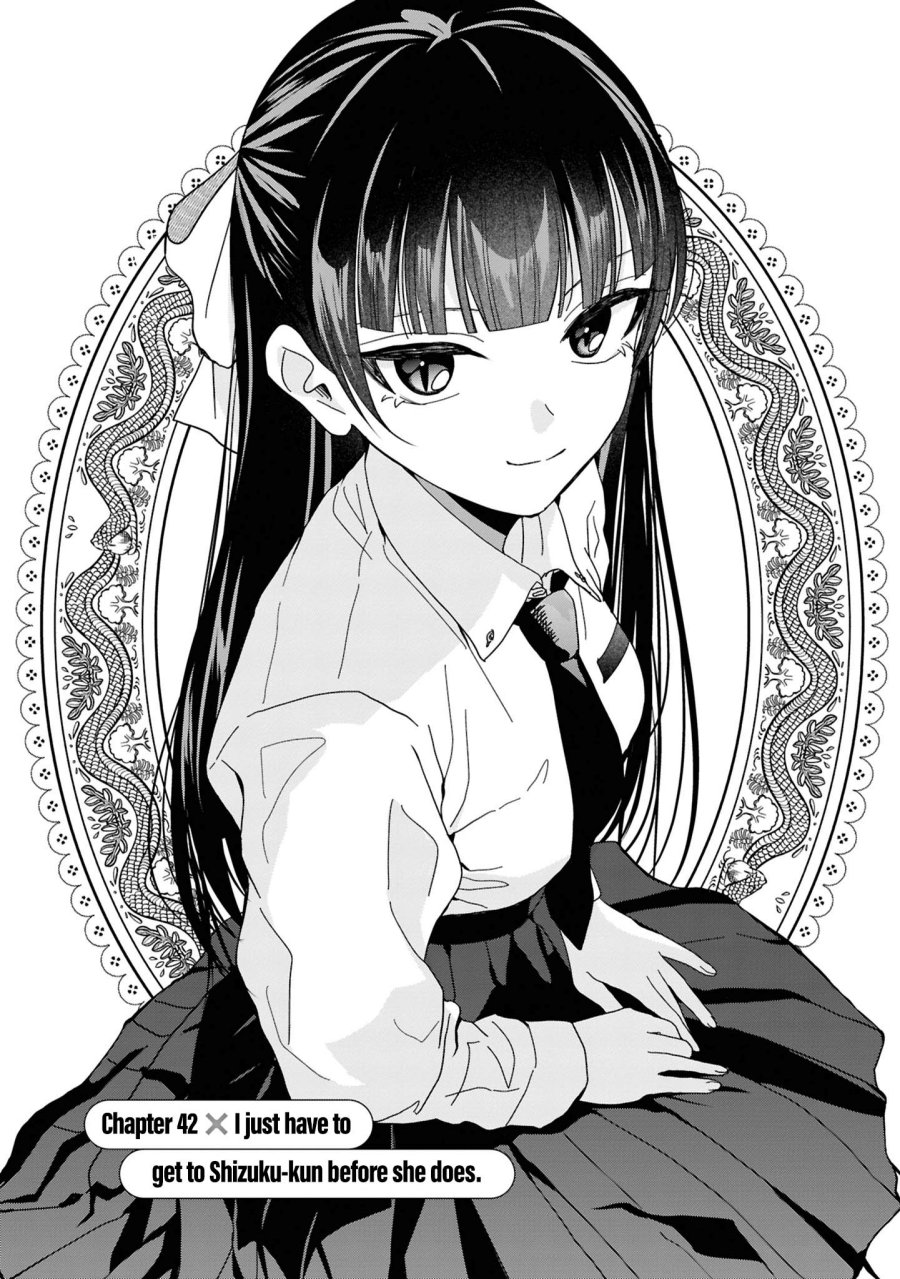 Kusunoki-san wa Koukou Debut ni Shippai shite Iru Chapter 42 Gambar 2