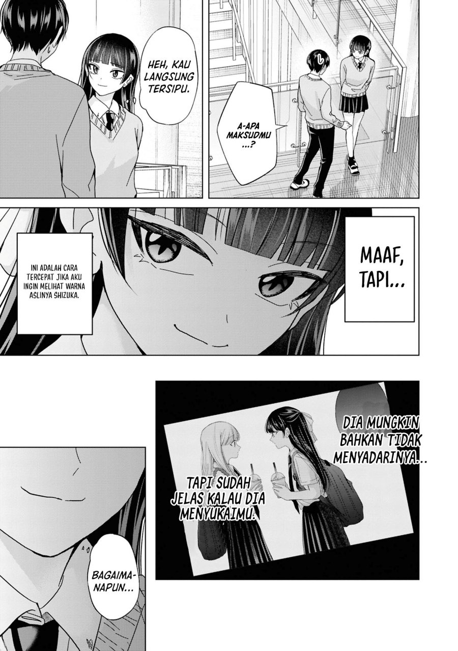 Kusunoki-san wa Koukou Debut ni Shippai shite Iru Chapter 42 Gambar 12