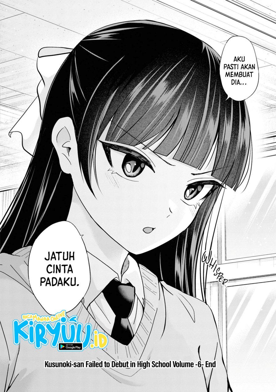 Kusunoki-san wa Koukou Debut ni Shippai shite Iru Chapter 42 Gambar 25