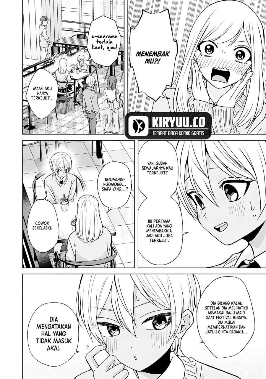 Kusunoki-san wa Koukou Debut ni Shippai shite Iru Chapter 44.1 Gambar 3