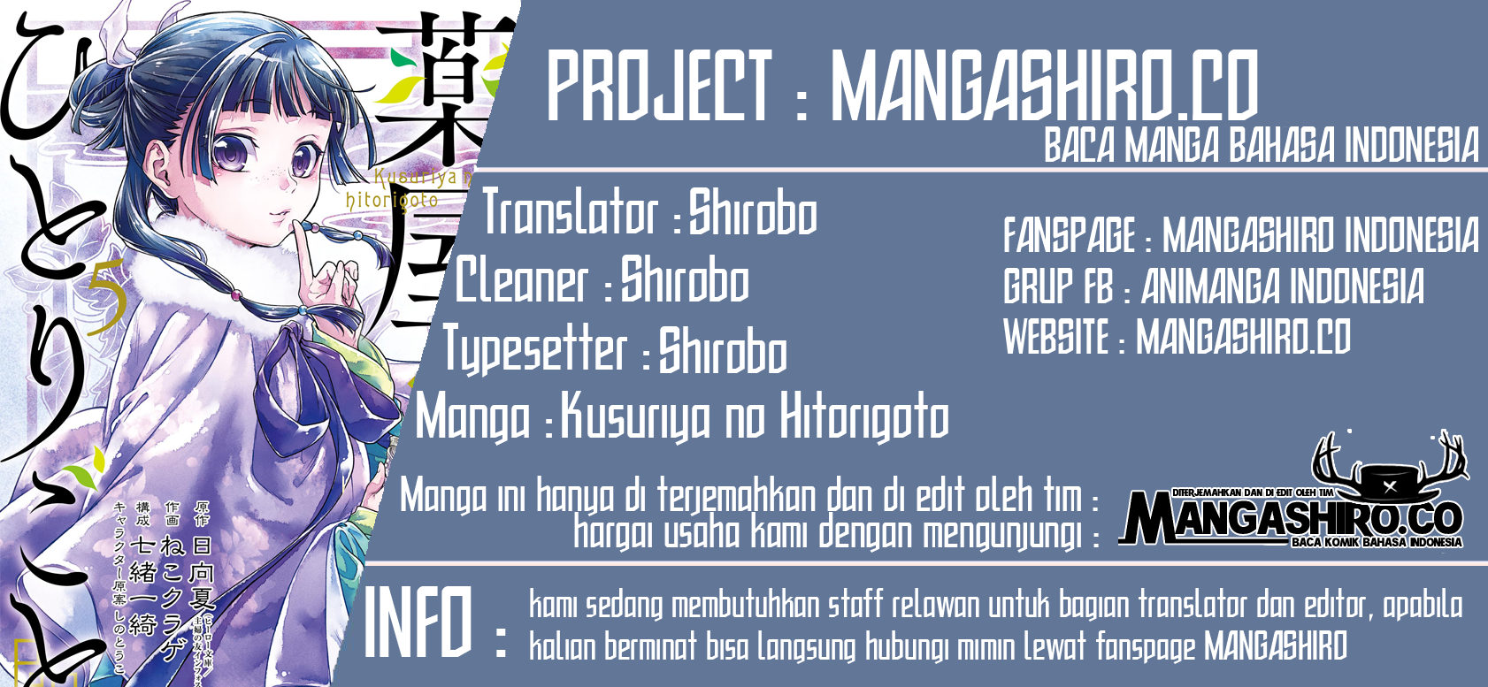 Kusuriya no Hitorigoto Chapter 30 Gambar 1