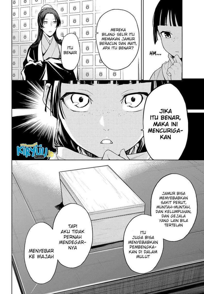 Kusuriya no Hitorigoto Chapter 45.1 Gambar 11