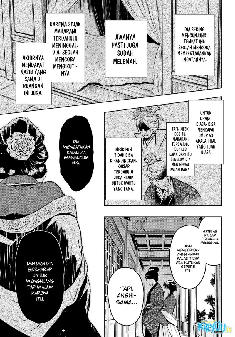 Kusuriya no Hitorigoto Chapter 56 Gambar 7