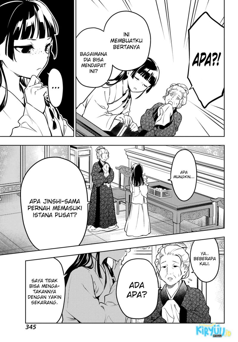 Kusuriya no Hitorigoto Chapter 56 Gambar 25