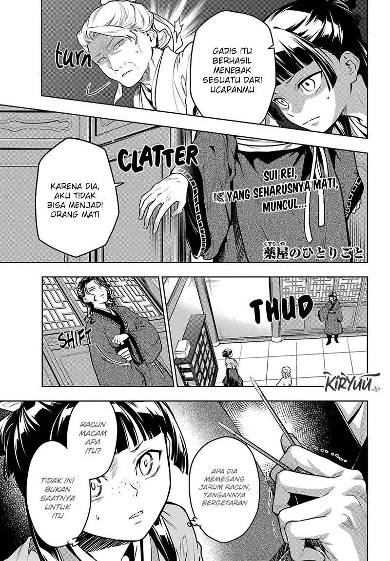 Kusuriya no Hitorigoto Chapter 72 Gambar 2