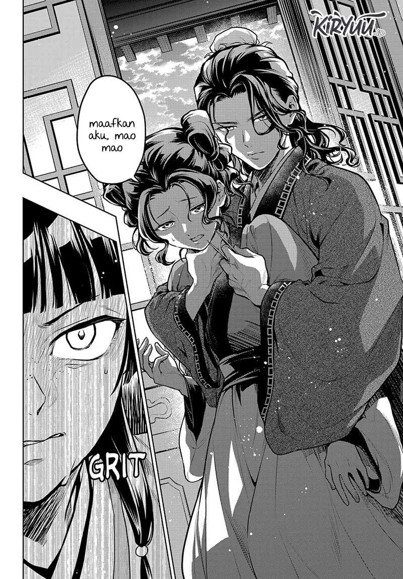 Kusuriya no Hitorigoto Chapter 72 Gambar 7