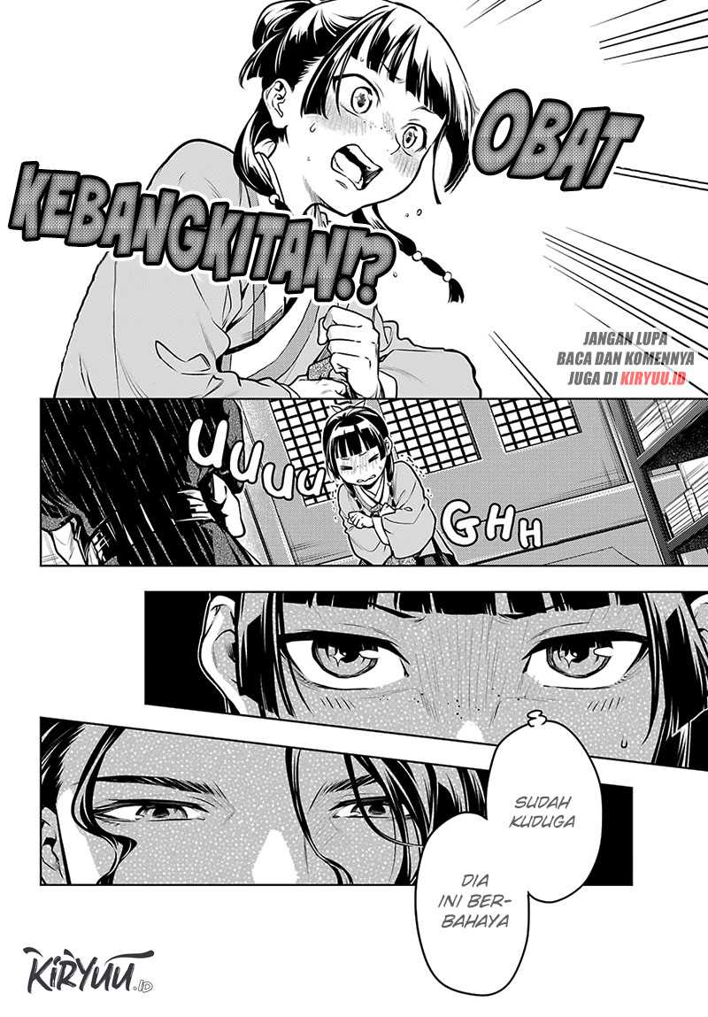 Kusuriya no Hitorigoto Chapter 72 Gambar 11