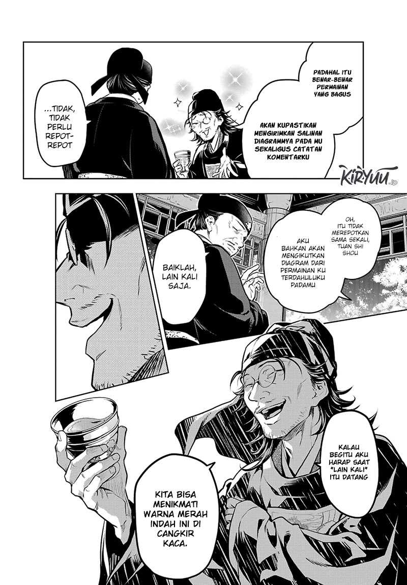 Kusuriya no Hitorigoto Chapter 72 Gambar 29