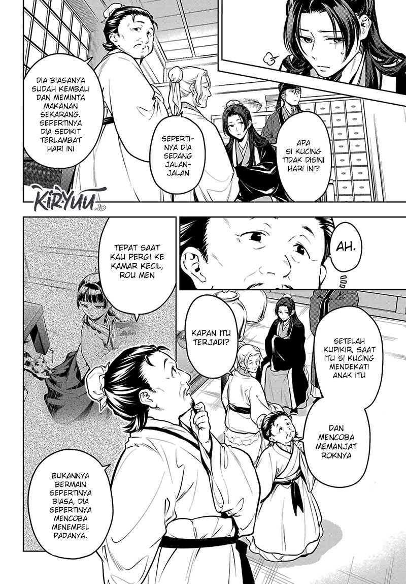 Kusuriya no Hitorigoto Chapter 73 Gambar 3