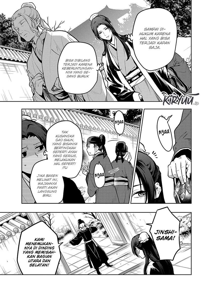 Kusuriya no Hitorigoto Chapter 73 Gambar 8