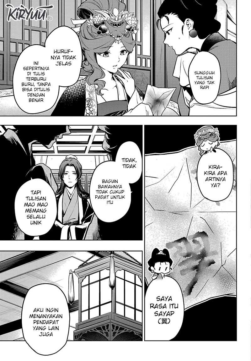 Kusuriya no Hitorigoto Chapter 73 Gambar 18