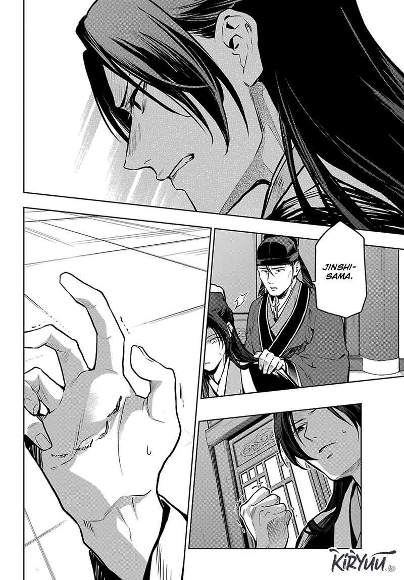 Kusuriya no Hitorigoto Chapter 73 Gambar 23