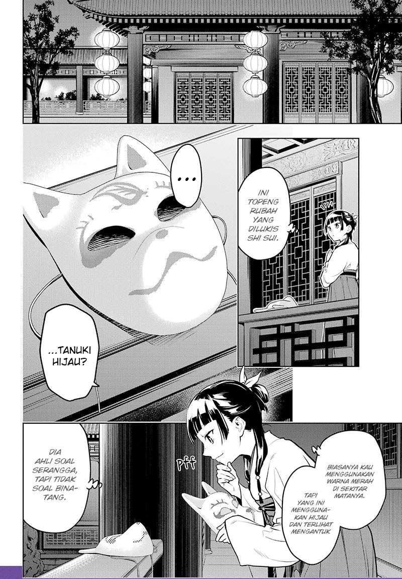 Kusuriya no Hitorigoto Chapter 76.1 Gambar 3
