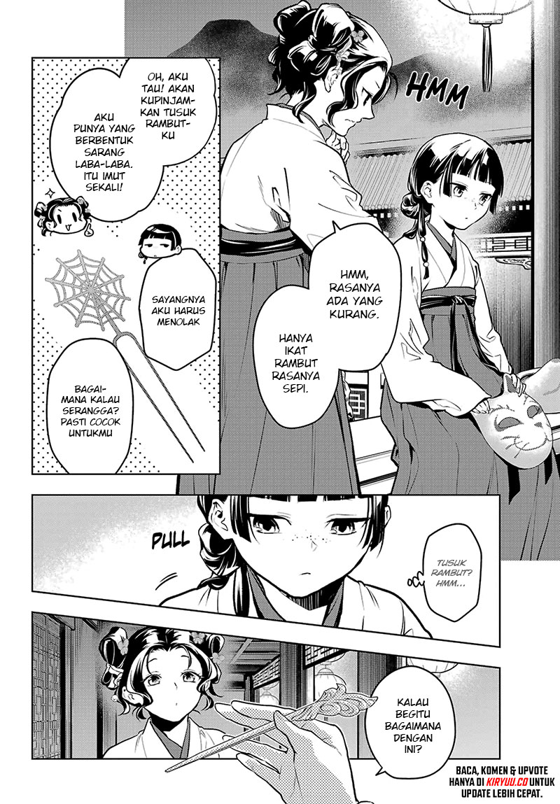 Kusuriya no Hitorigoto Chapter 76.1 Gambar 5