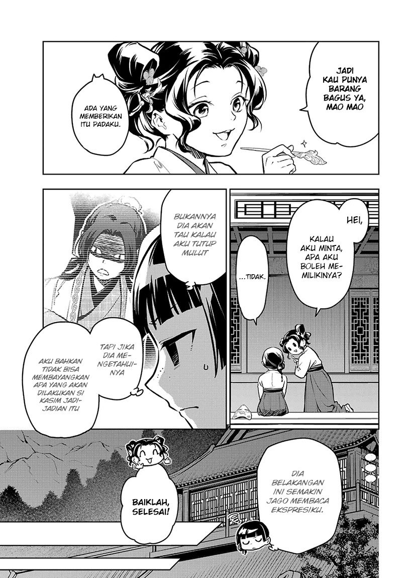 Kusuriya no Hitorigoto Chapter 76.1 Gambar 6