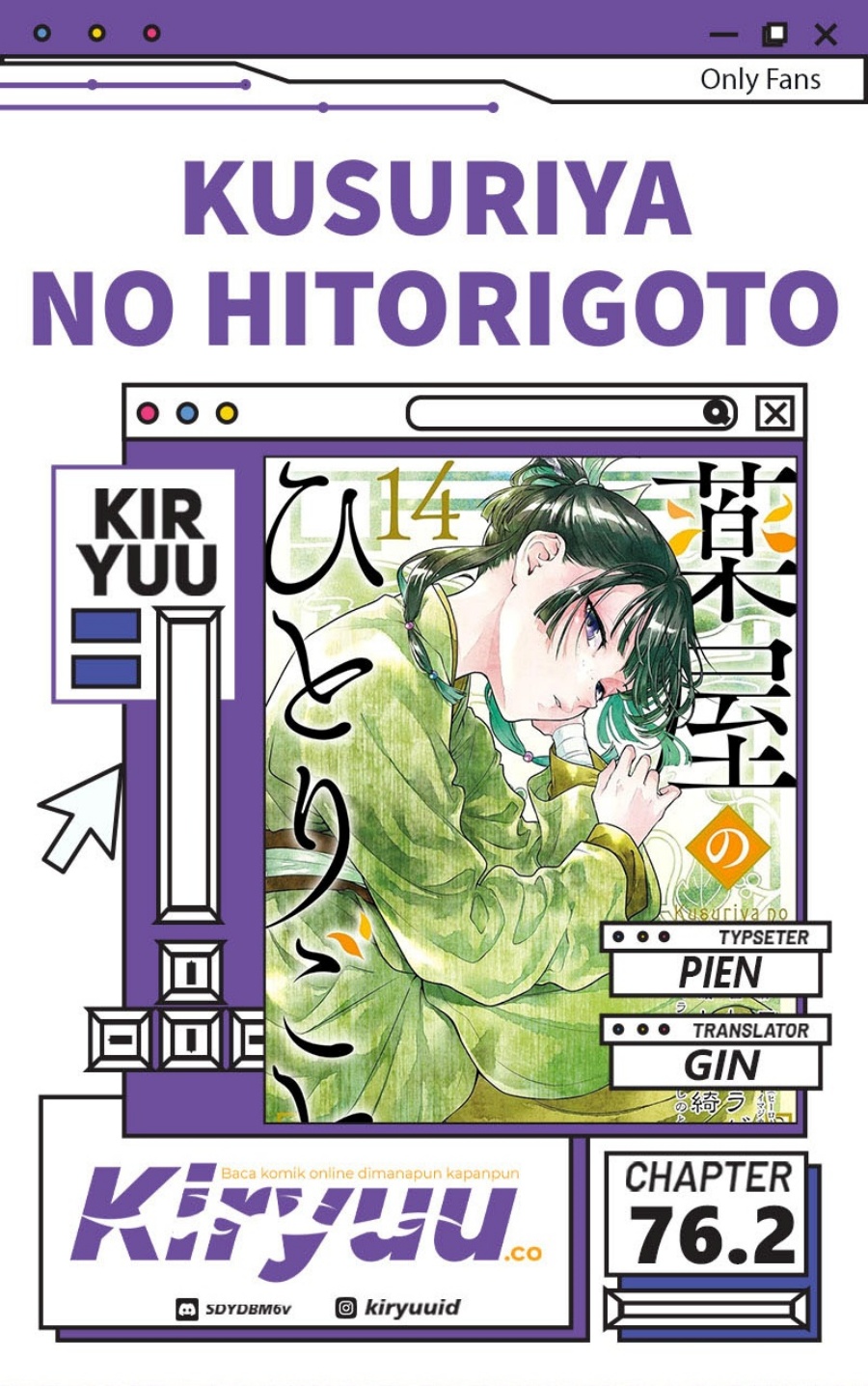 Kusuriya no Hitorigoto Chapter 76.2 Gambar 2